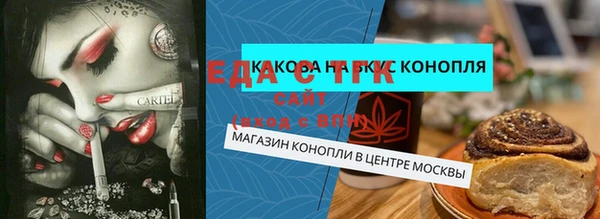 дживик Белоозёрский