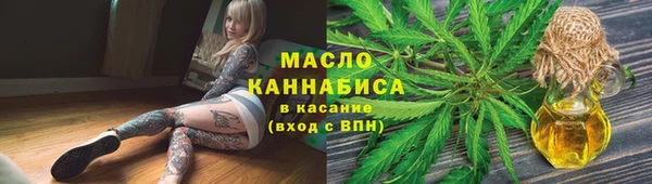 дживик Белоозёрский