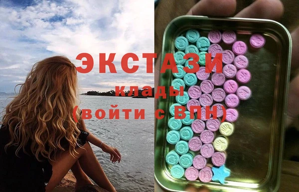 дживик Белоозёрский