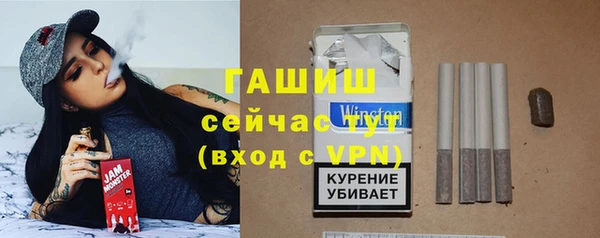наркотики Беломорск