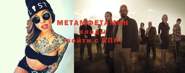 дживик Белоозёрский