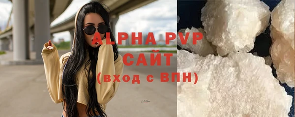 дживик Белоозёрский