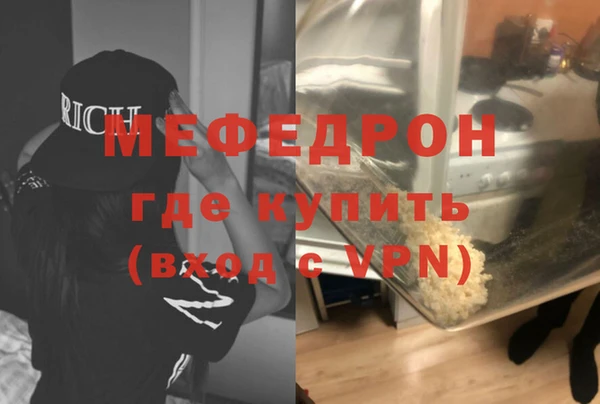 дживик Белоозёрский