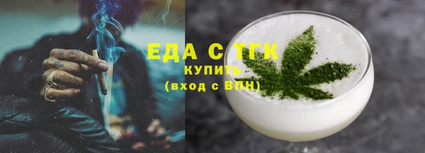 дживик Белоозёрский