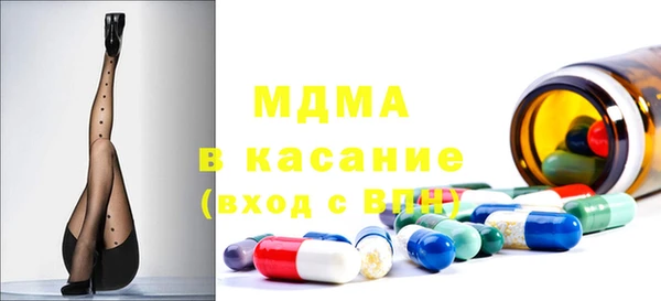дживик Белоозёрский