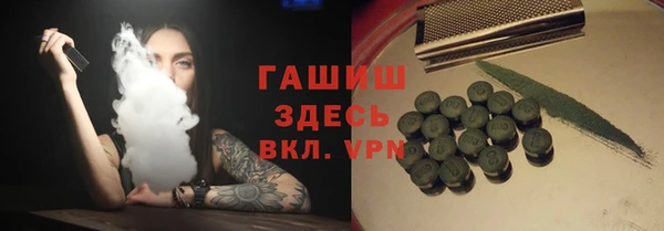 дживик Белоозёрский