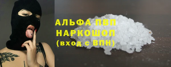 дживик Белоозёрский