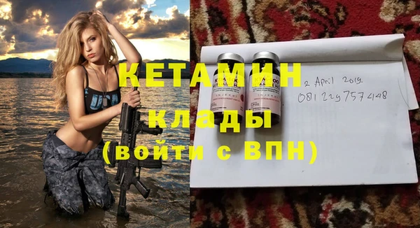 дживик Белоозёрский