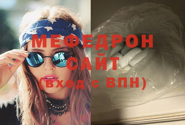 дживик Белоозёрский