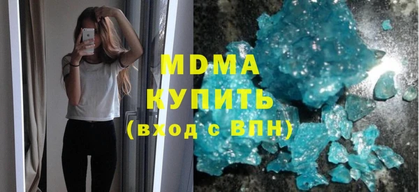 дживик Белоозёрский
