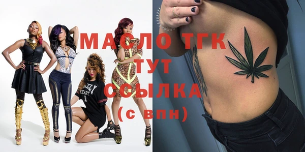 дживик Белоозёрский