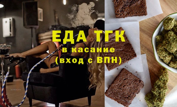 кокаин VHQ Баксан