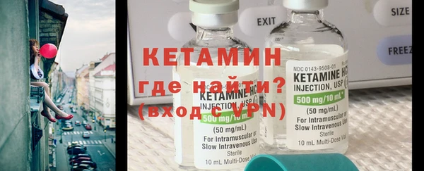 дживик Белоозёрский