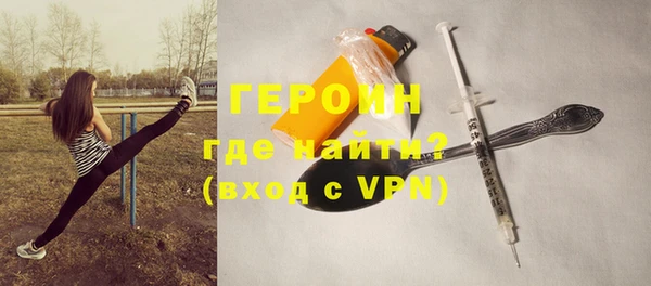 COCAINE Ивангород